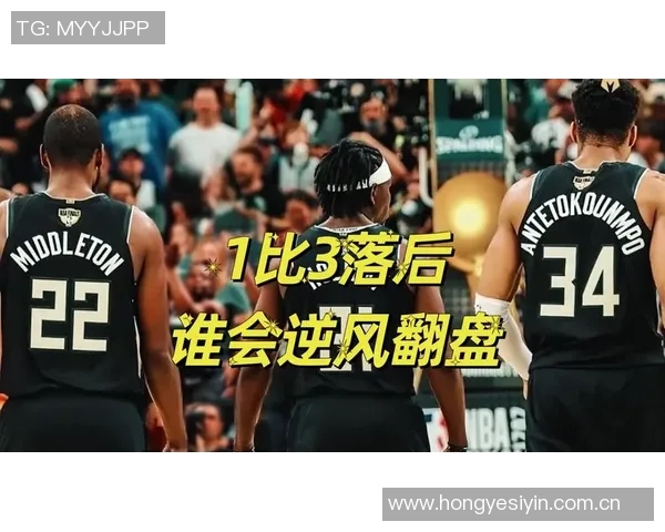 NBA季后赛首轮经典对决全程回顾巅峰对抗瞬间再现