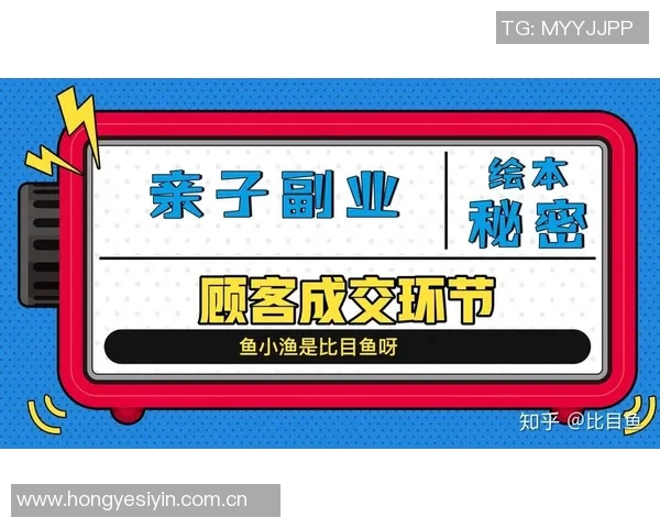 揭秘足球转会市场背后内幕 揭开顶级球员交易的秘密与动向 揭秘足球转会市场背后内幕 揭开顶级球员交易的秘密与动向