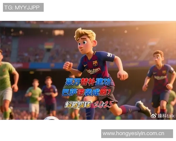 球迷吐槽大会精选 球迷吐槽大会精选