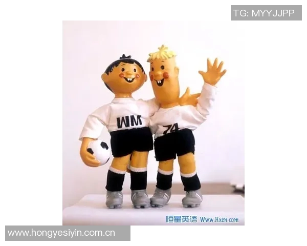 世界杯吉祥物盘点 世界杯吉祥物盘点