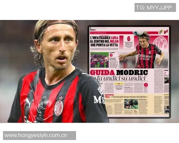 最新战报：莫德里奇全场高光瞬间集锦