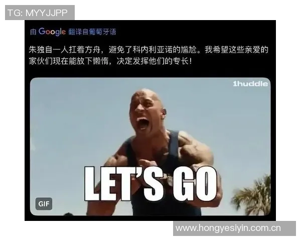 球迷炸锅:VAR这一行为引热议! 球迷炸锅:VAR这一行为引热议!