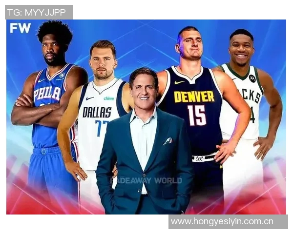 球队老板背景揭秘 球队老板背景揭秘