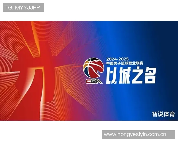 CBA球队赛季阵容调整及战绩影响