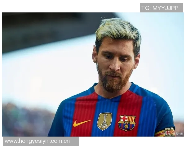 梅西社媒发声回应争议事件