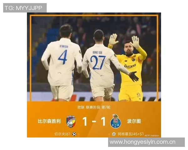 最新战报:五大联赛全场高光瞬间集锦 最新战报:五大联赛全场高光瞬间集锦