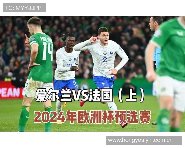 2024欧洲杯赛程全面解析及关键对决前瞻与预测 2024欧洲杯赛程全面解析及关键对决前瞻与预测